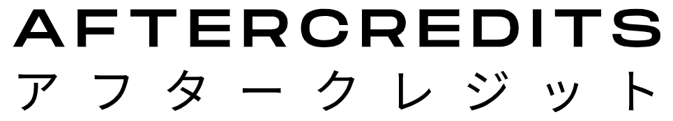 AFTERCREDITS
